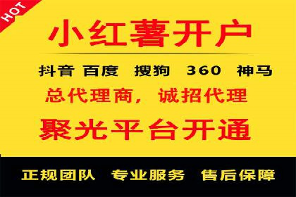 SEM代运营成功案例：效果显著